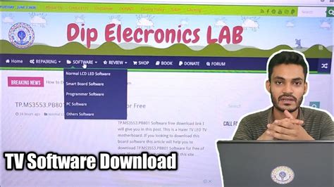 How to Download LCD LED Software from Dip Electronics Lab Site.